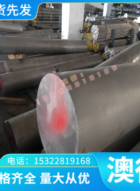 C3560TD管材C3560TE铅黄铜板 铜棒C3560TF铜合金 C1011TD铜块铜带