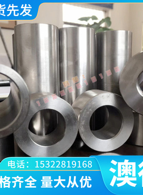 不锈钢1Cr13,2C13钢板3Cr1r3带4Cr13圆1Cr11cr137Mo，1钢2Cr17钢N