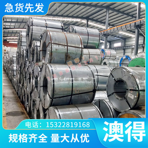 优质供应GBD-AlSi10Mg铝合金 GBD-AlSi10Mg铝板 铝棒 可零切