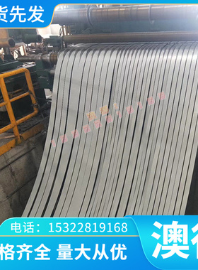 6083铝合金板材 铝排 6065 6005 5A06 6082 铝棒 铝块 6061T6铝