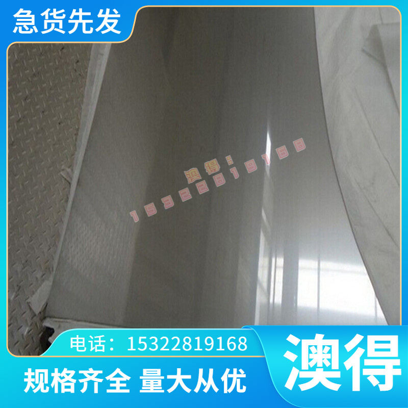 铜合金HAL77-2黄铜卷 C3602 卷带 优质C5101磷青铜 铜合金 C510优