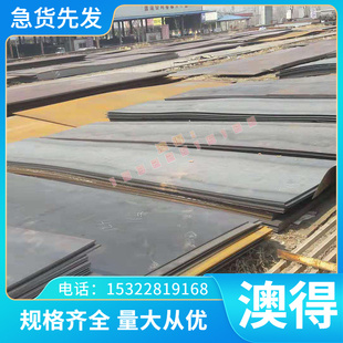 高温合金 Co137 薄厚板 Co121 钢板Haynes589 钢管 MA6000 实心棒
