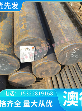 C5191W CW460K 锡青铜 PB101 铜管 C5211 铜板 PB103 PB104 铜棒