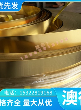 60Si2Mn圆棒SUP6钢板SPS3圆钢61SiCr7板料1.7108板材弹簧钢磨光圆