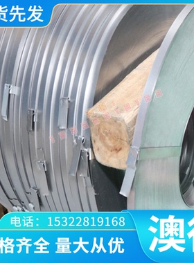 Inconel740 高温合金 INCONEL alloy 625 钢板 Inconel601 光亮棒