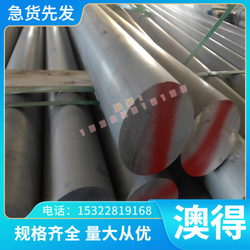 B340LA JSH490R冷轧板RHA590D高强度热轧钢S315MC ST14J WMB1冷卷