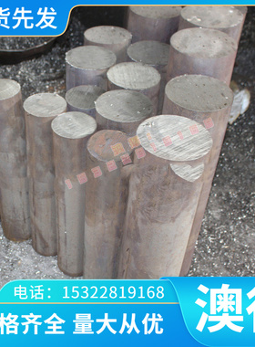 现货SS400 Q215冷轧钢带Q345 SS41 SMA490CW低碳钢板热轧板可零售