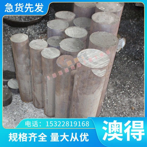 现货SS400 Q215冷轧钢带Q345 SS41 SMA490CW低碳钢板热轧板可零售