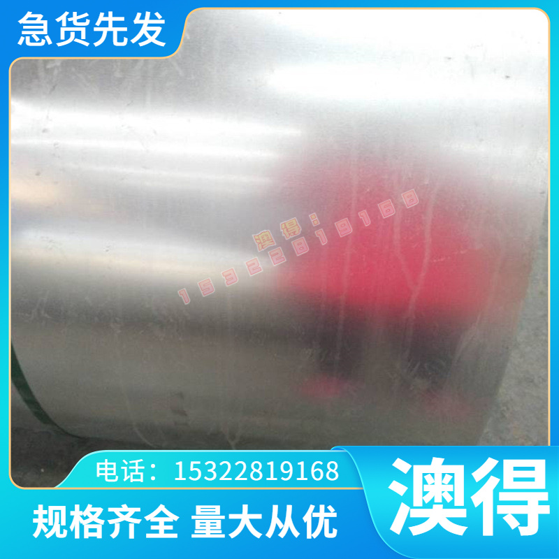 优质铜合金CuZn36Pb3铜板 CuZn40 CuZn36Pb1.5 CuZn36Pb2铅黄铜