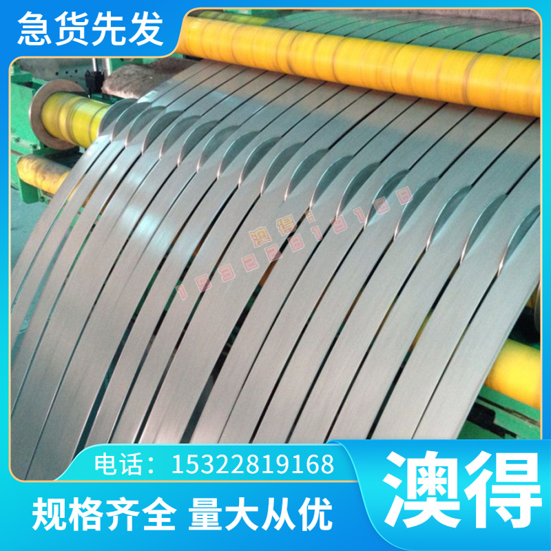 1Cr18Ni9Ti 06Cr19Ni10 06cr18ni11ti 12Cr18Ni9不锈钢 圆棒 钢板