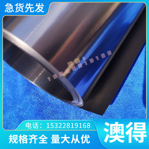 粤兴供应CR420LA汽车钢板CR420LA冷轧板 低合金钢卷 定尺开平