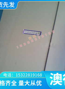 现货供应G-Al12 AL2 铸造铝合金D18  D16AVTV 硬铝 铝棒 铝板零切