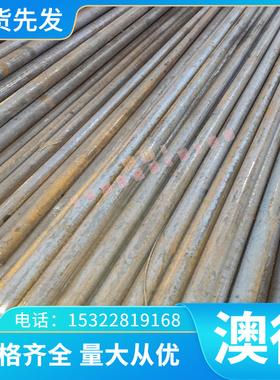 AA1060铝合金AL1100 5052-H24铝棒6060-T6 A5154P 2024-t351铝板