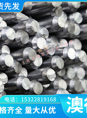 SCGA270DX冷轧钢板 DC53D+Z冲压级钢带 DX53D+Z钢卷 DC04汽车用钢