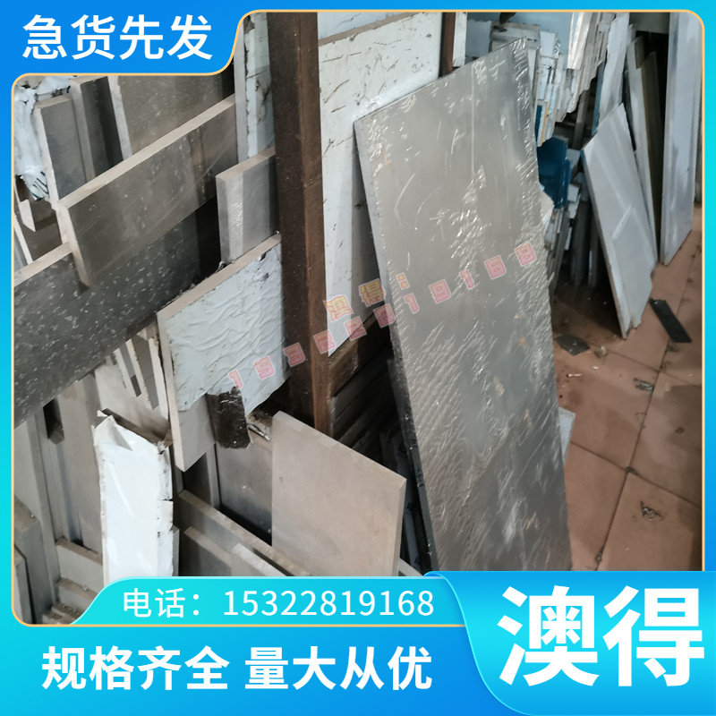 TA10 TC21钛合金管IMI318 IMI679高硬度TA6Zr4DE钛棒 钛板 可