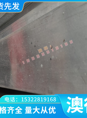 SKH-58 PM2060圆钢 高速粉末不锈钢 超强韧性不锈合金钢 S30V CPM