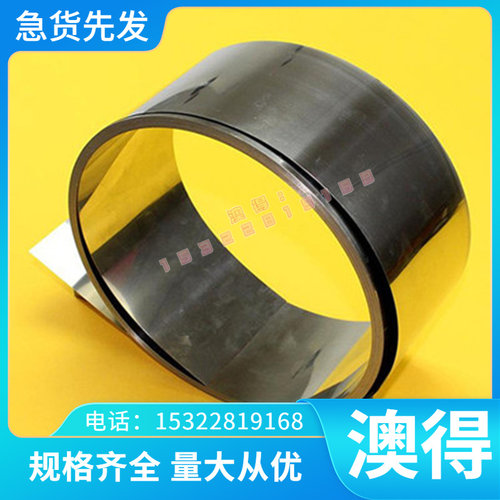 5754铝合金3003西南铝5083H112铝棒1060H18铝板1060H24 5A06铝管
