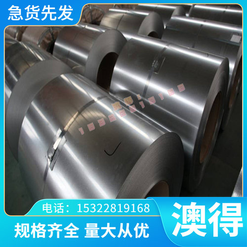 钢板 A2/CR5MO1V/S7 4340板料模具钢17-4PH 440C圆棒 CR12MOV薄板