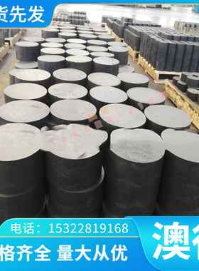 HC700LA 冷轧板 HC700/1000DP SPCCT-TS 开平板 钢带 板卷 规格齐