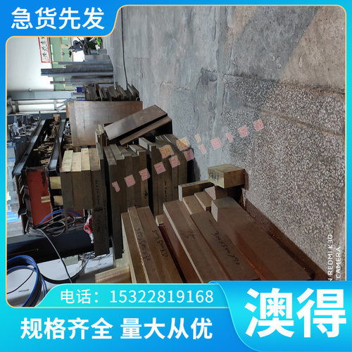 现货56SiCr7 弹簧钢 9255 实心棒 54SiCr6 钢板 55Si2Mn Z51A58