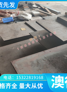 供应54SiCrV6弹簧钢51CrV4弹簧钢带S50C-CSP 表面发蓝弹簧钢丝