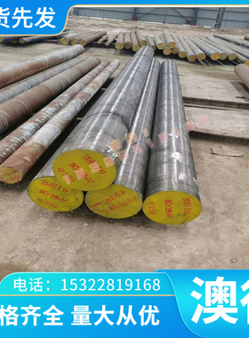 现货S32750双相不锈钢S32906钢板SAF2304钢棒S32205实心棒 激光切