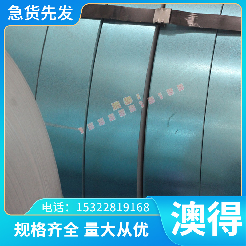 现GH747耐热钢GH761圆棒GH901镍基合金GH903 GH907 GH909高温合金