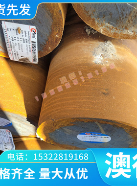 B10 B15洋白铜 C7710锌白铜C7522 铜合金B30铜板 铜棒 铜带可分条