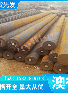 X5CrNICuNb17-4钢带SUS202 S20200圆棒1.4542钢板SUS630L不锈钢板