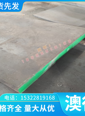 销售优质铜合金CuZn28Sn锡黄铜 CW706R锡黄铜棒 C42200六角铜棒