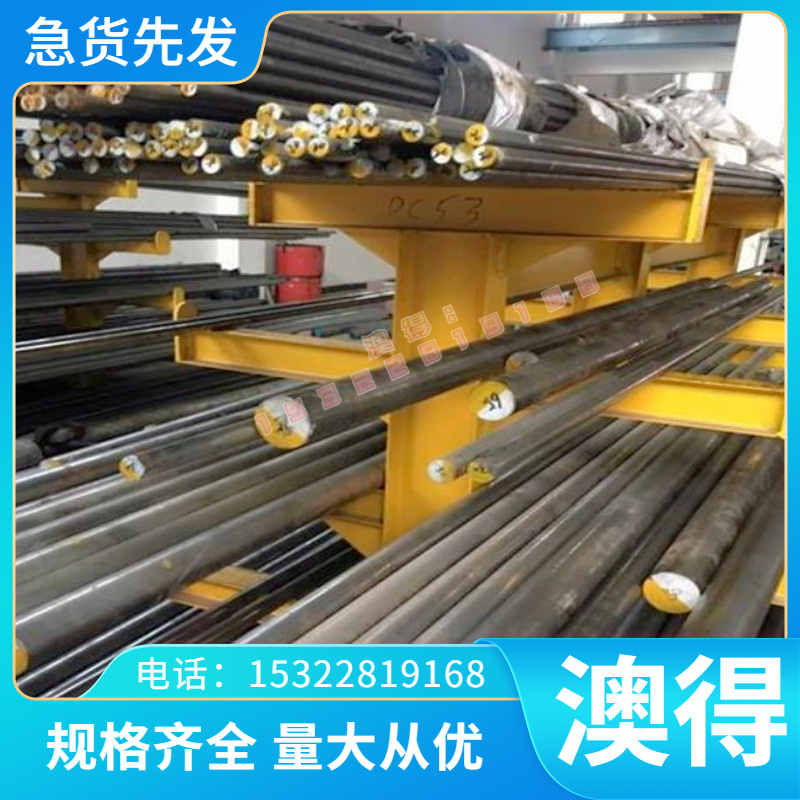 CuSn5Pb5Zn5铜棒 LG2 CuSn7ZnPb铜管Bronze RG5铜板 C90700铜套