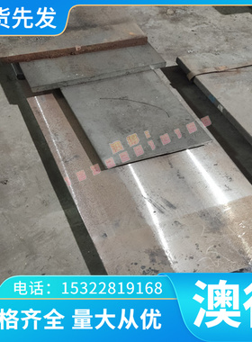 CuMg10六角铜合金棒 CM123C 黄铜CM238ECuLi2 厚薄棒圆棒 合金