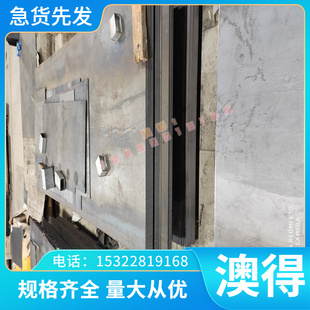 Haynes214哈氏镍基高温合金板材 抗氧化Haynes276合金棒材 无缝管