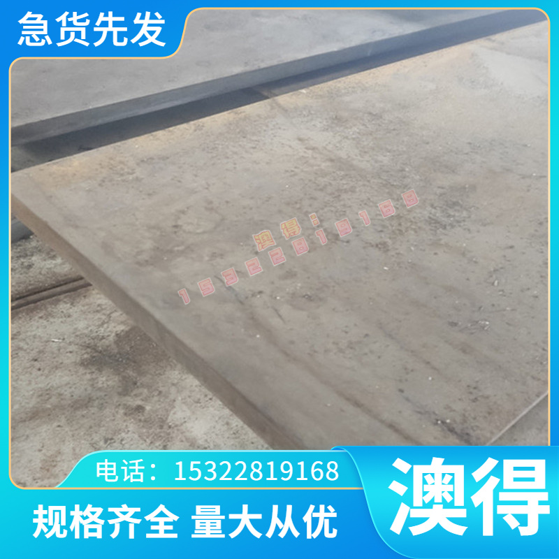 1cr18ni9ti圆棒S32168钢板TP321耐高温S13800不锈钢SUS321冷轧板