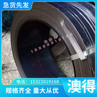优质铝高温合金Invar六角棒KOTHER 高温合金 GH213供应X6CrN