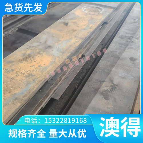 供应锡磷青铜Cusn2铜棒、Cusn4铜管、CuSn4Zn2铜板 规格齐全