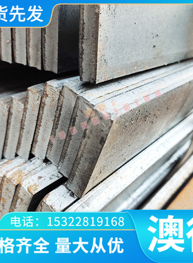 KTB450-07耐高温球墨铸铁性能HT250灰口铸铁GGG40精板FCD500 圆棒