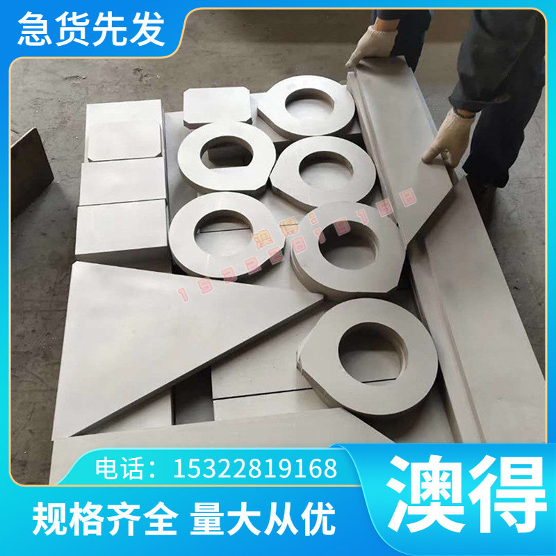 零切优质 CAC603 LBC3 CAC603C LBC3C铜棒 铜管 铸造铜套 铜板 铜