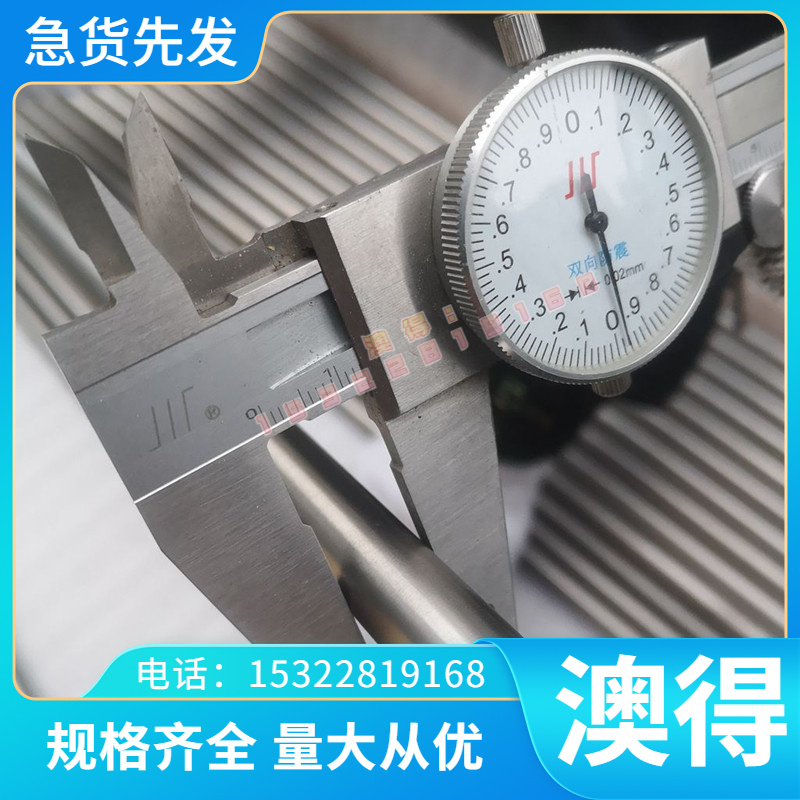 现货弹簧钢60SI2MNA 100CR6 9SICR 40CRNIMOA轴承钢圆钢弹簧钢板