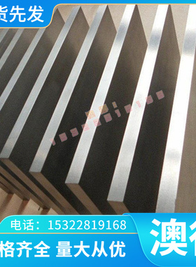 QSTE420TM汽车结构钢板BP380拉伸钢板Q345B超深冲用冷轧板 MC500D