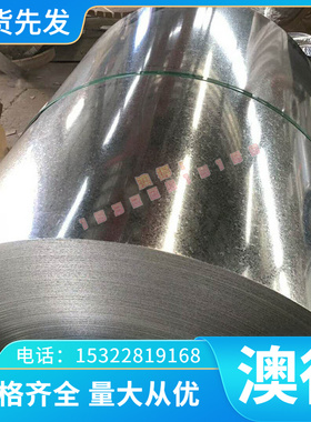 现货ASP2053 ASP2053高耐磨KM2 S500高速钢8418 W18 1.3302生熟料