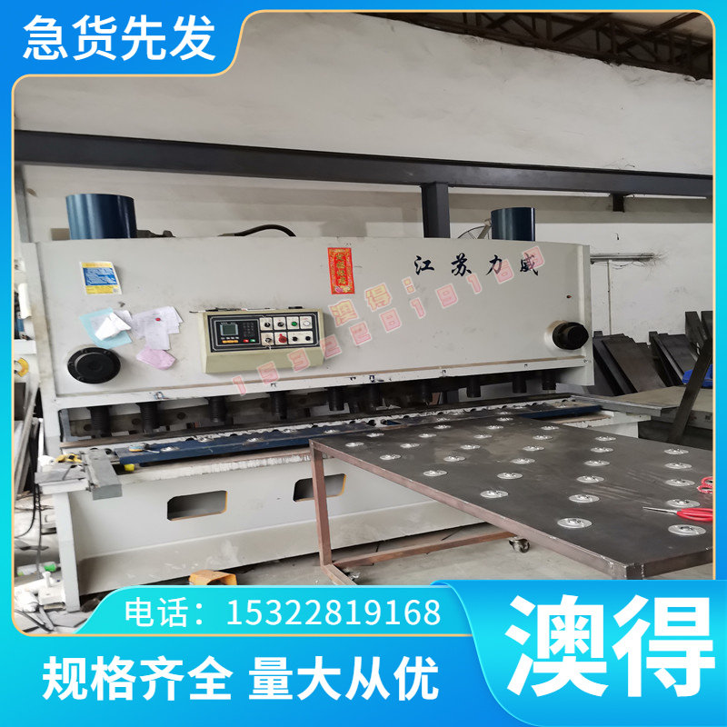 供应1Cr11Ni2W2MoV圆钢 00cr17ni14mo3圆棒1E1239F合金结构钢