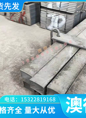 904L不锈钢X8Cr17圆钢SUS304F光亮棒00Cr17Ni13Mo2N圆棒SUS304F