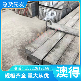 904L不锈钢X8Cr17圆钢SUS304F光亮棒00Cr17Ni13Mo2N圆棒SUS304F
