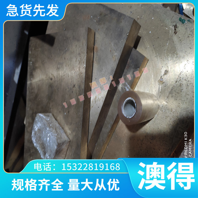 现货SUJ2 60SI2MN弹簧钢55CR3 SS1678研磨棒45SiCrMo6锰钢带CK67