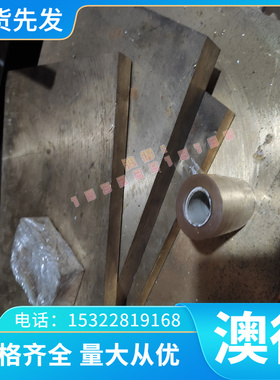 现货SUJ2 60SI2MN弹簧钢55CR3 SS1678研磨棒45SiCrMo6锰钢带CK67