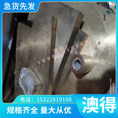 现货SUJ2 60SI2MN弹簧钢55CR3 SS1678研磨棒45SiCrMo6锰钢带CK67