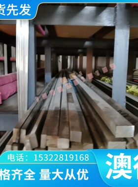 现货  6063L 4040铝合金4040C 3015铝合金型材7A01铝板 可分条