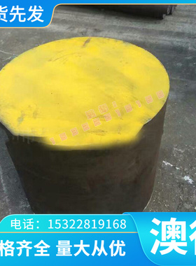 耐磨耐腐蚀铜合金HSn90-1锡黄铜棒 HSn90-1锡黄铜板 锡黄铜排铜管