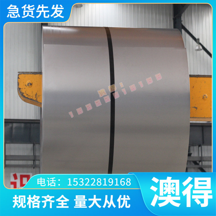 QBe0.6-2.5 铍铜C17300铜合金C16300铍青铜 QBE1.9铜板QBE3.0铜排